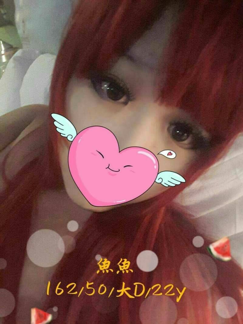 彰投 學生妹 佑珍 臺荷蘭混血